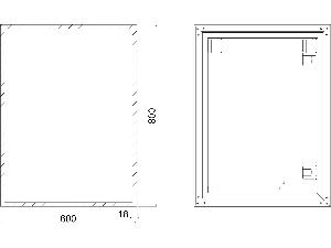 23214-zrcadlo-s-led-osvetlenim-loburg-black