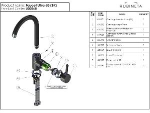 11469-drezova-baterie-ultra-33-cerna