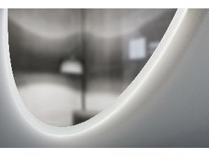 23192-zrcadlo-s-led-osvetlenim-ruhla