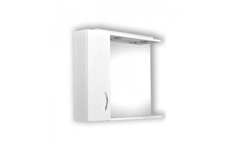 Skříňky se zrcadlem - galerky