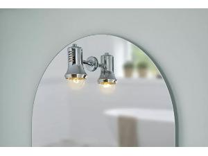 24313-zrcadlo-s-osvetlenim-ormes