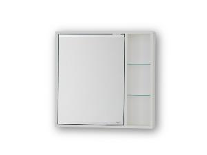 5604-horni-zavesna-zrcadlova-skrinka-sevis