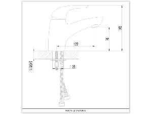 628-umyvadlova-baterie-forte-18