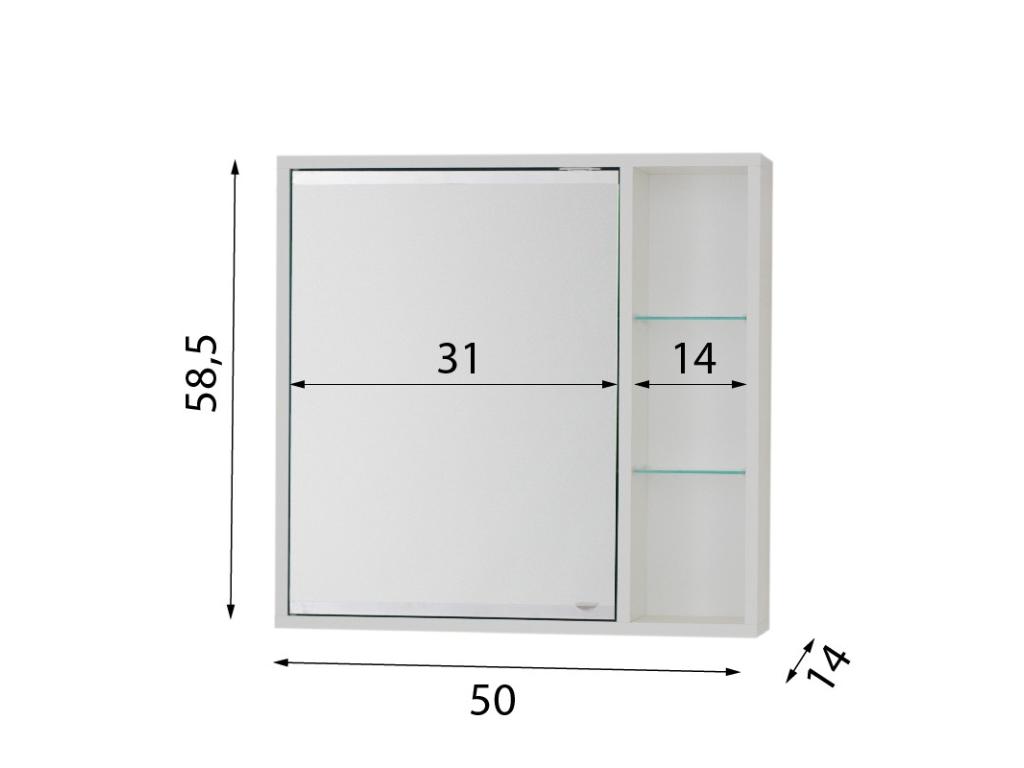 5606-horni-zavesna-zrcadlova-skrinka-sevis