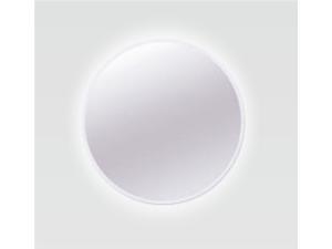 5205-zrcadlo-s-led-osvetlenim-mulcent