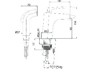 2557-umyvadlova-baterie-s-bidetovou-sprskou-aero-17