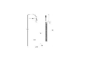 11792-stojankova-vanova-baterie-decco-i-chrom