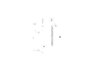 11650-stojankova-vanova-baterie-varium-cerna