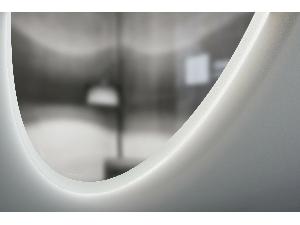 23200-zrcadlo-s-led-osvetlenim-bebra