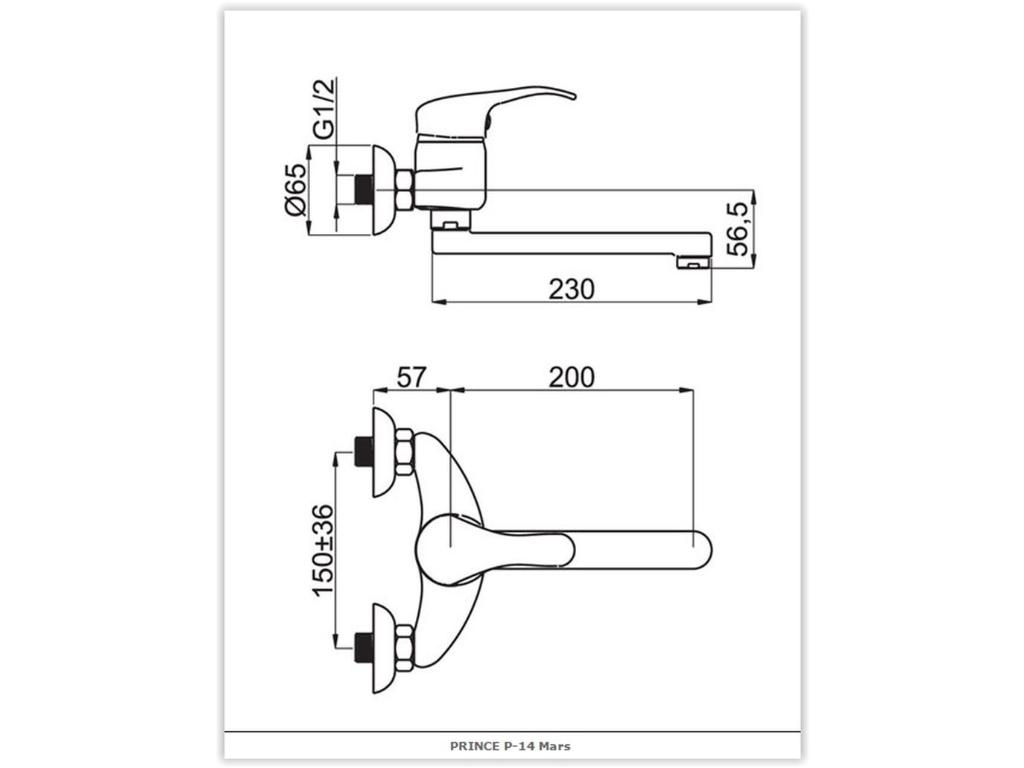 643-drezova-baterie-prince-p-14-star