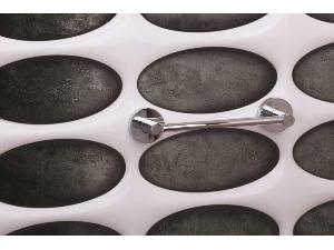 24859-drzak-rucniku-magneticky-chrom