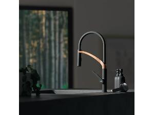 28145-drezova-baterie-ultima-u-50-cerna-ruzove-zlata