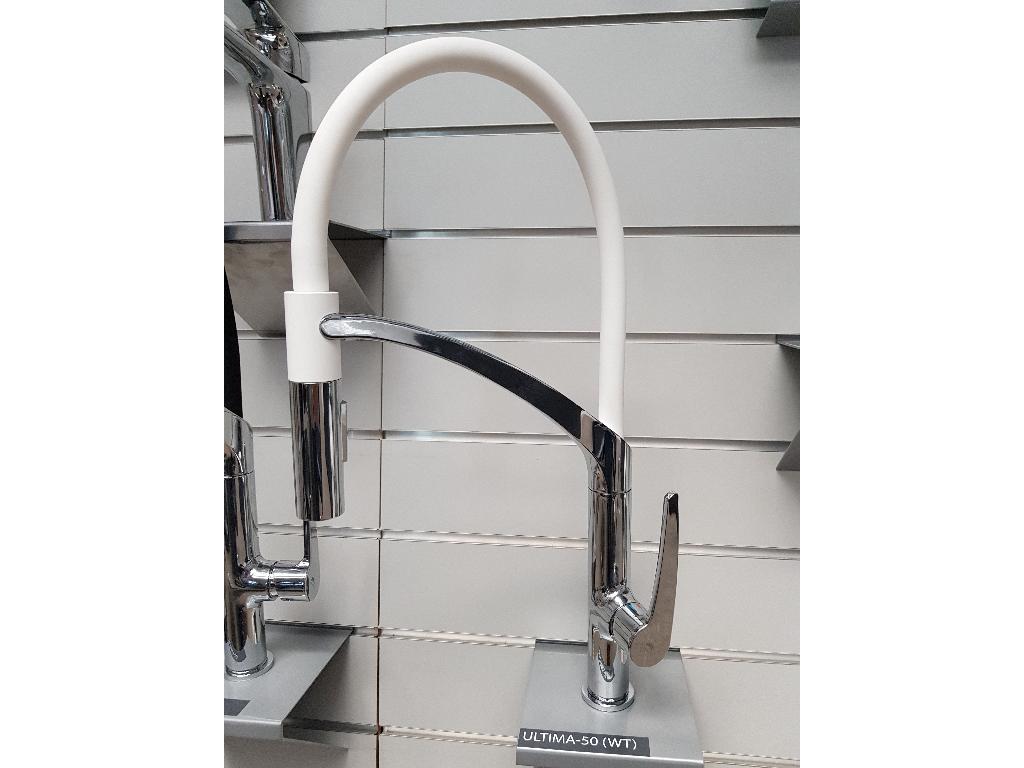 11368-drezova-baterie-ultima-u-50-bilachrom