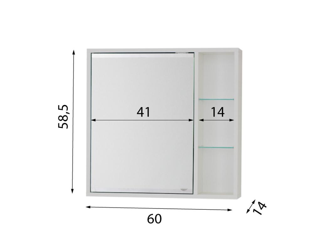 7283-horni-zavesna-zrcadlova-skrinka-sevis