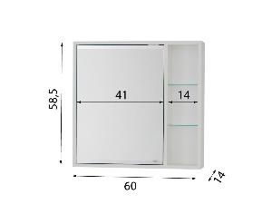 7283-horni-zavesna-zrcadlova-skrinka-sevis