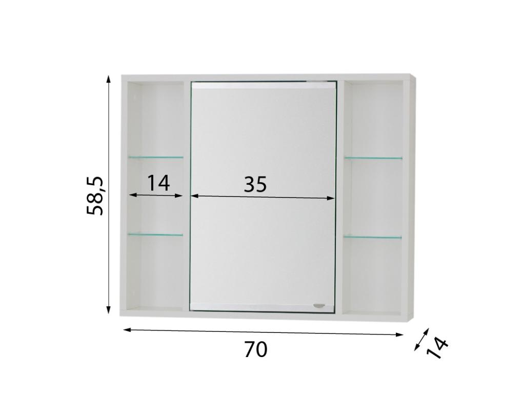 5609-horni-zavesna-zrcadlova-skrinka-sevis